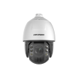 iDS-2DE7232MW-AS5